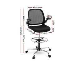 Veer Drafting Stool Office Chair Mesh Adjust Black