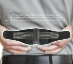 Lumbar Lower Back Support Brace Pain Relief Posture Orthosis Waist Belt Trimmer